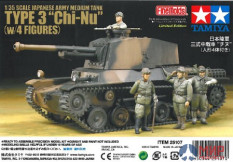 25107 Tamiya 1/35 Японский средний танк Type 3 Chi-Nu (с 4-мя фигурами)