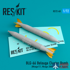 RS72-0048 ResKit BLG-66 Belouga кассетная бомба (2 шт.)