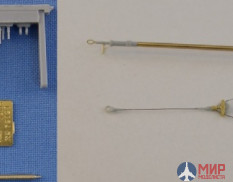 NS72121 North Star Models 1/72 Mi-8 Mi-17 Tow bar set