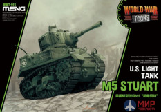 WWT-012 Meng Model WWT012 World War Toons M5 Stuart