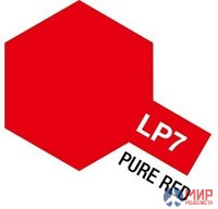 82107 Tamiya LP-7 Pure Red (Чистый красный)