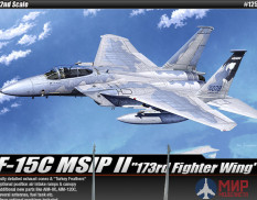 12506 Academy 1/72 Самолет F-15C MSIP II Eagle