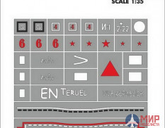 SU35130 Hobby+Plus 1/35 Окрасочная маска для модели танка BA-6