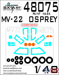 48075 SX-Art Окрасочная маска MV-22 Osprey (Hobbyboss)