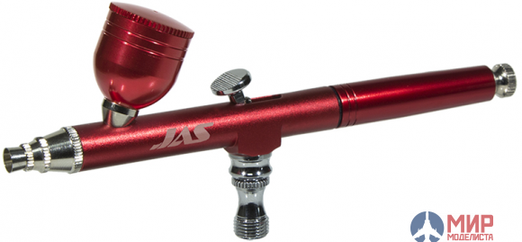 1173 JAS Аэрограф 1173