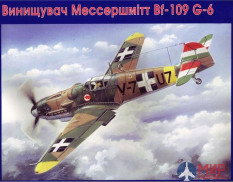 UM1-423 UM 1/48 Мессершмитт Bf 109G-6 Венгерский