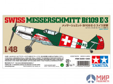 25200 Tamiya 1/48 SWISS MESSERSCHMITT BF109 E-3