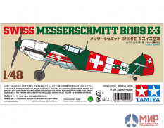 25200 Tamiya 1/48 SWISS MESSERSCHMITT BF109 E-3