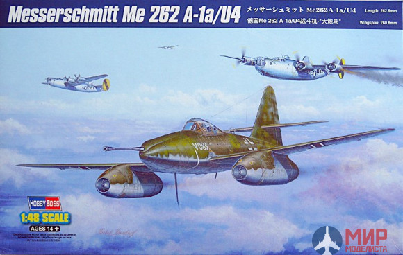 80372 Hobby Boss самолёт Messerschmitt Me 262 A-1a/u4  (1:48)