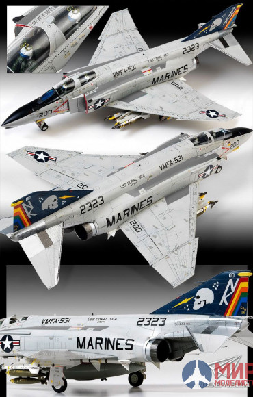 12548 Academy 1/72 Самолёт USN F2H-3 VF-41 "Black Aces"