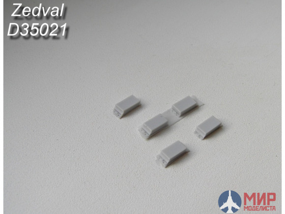 D35021 Zedval 1/35 Контейнеры динамической защиты «Контакт-3» тип «А» (в комплекте 50 шт.)