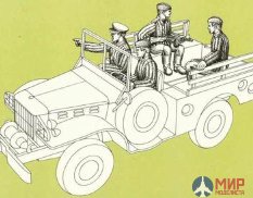 mq35015 Макет (MSD) 1/35 Экипаж армейского автомобиля