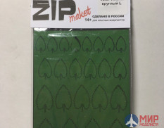 69507 ZIPmaket Лист Лианы круглый L