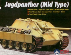 07241 Trumpeter 1/72 САУ Jagdpanther (Mid Type)