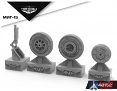 48152 Temp models 1/48 Колеса шасси МиГ-15