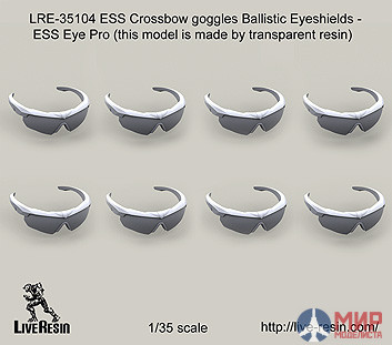 LRE35104 LiveResin Прозрачные тактические очки ESS Crossbow goggles Ballistic Eyeshields 1/35