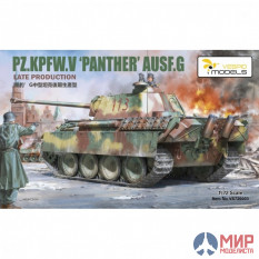 VS720003 Vespid Model 1/72 Pz.Kpfw.V ‘Panther’Ausf.G Late Production Metal barrel