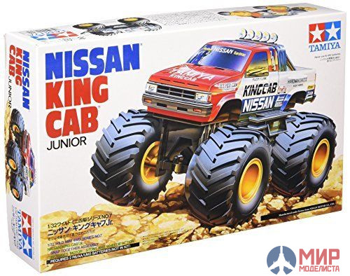 17007 Tamiya 1/32 Nissan King Cab Jr.