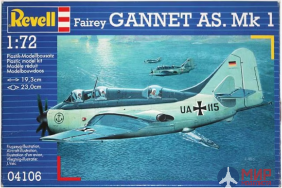 04106 Revell Fairey Gannet AS. Mk 1