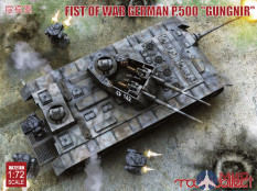 UA72180 Modelcollect Fist of War German P.500 "Gungnir"