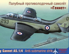 72024 АРК модел 1/72 Палубный противолодочный самолёт "Геннет"