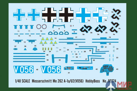 80374 Hobby Boss самолёт Messerschmitt Me 262 A-1a/U2(V056)  (1:48)