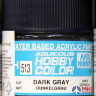 H513 Mr.Hobby краска 10мл DARK GREY WWII GERMAN TANK