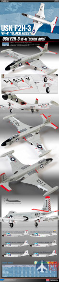 12618 Academy 1/144 Самолет USAF Boeing B-47