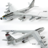 12618 Academy 1/144 Самолет USAF Boeing B-47