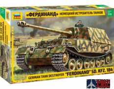 3653 Звезда 1/35 Немецкий истребитель танков "Фердинад"