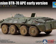 07137 Trumpeter 1/72 Российский бронетранспортёр БТР-70 АПЦ ранний выпуск