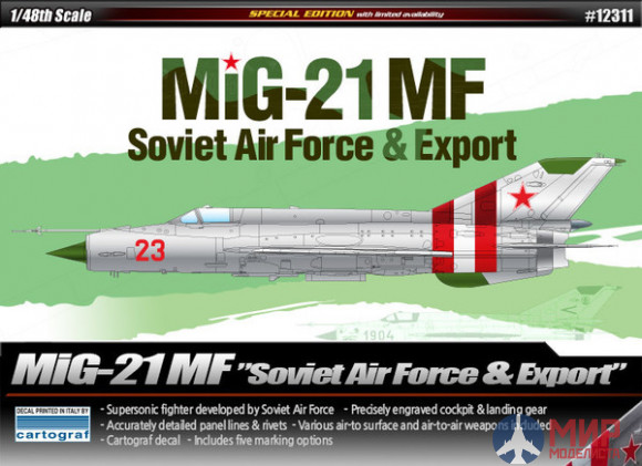 12311 Academy 1/48 M-21MF Soviet Air Forces & Export