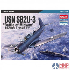 12324  Academy 1/48 Самолёт SB2U-3 Vindicator "Battle of Midway"