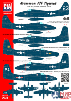 CTA056 1/72 Grumman F7F Tigercat - Carrier-based Night Fighters, USMC/USN, 5 Markings