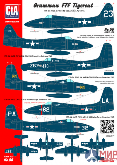 CTA056 1/72 Grumman F7F Tigercat - Carrier-based Night Fighters, USMC/USN, 5 Markings