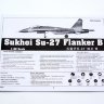 02224 Trumpeter 1/32 Su#hoi S#-27 Flanker B