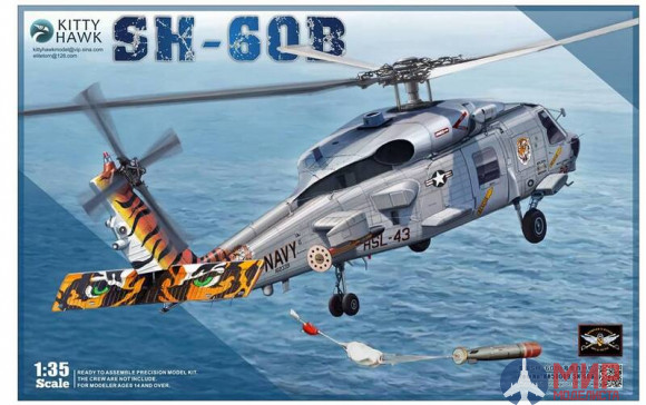 KH50009 1/35 Kitty Hawk SH-60B "SeaHawk"