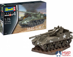 03280 REVELL АМЕРИКАНСКАЯ САУ М 40 (1:76)