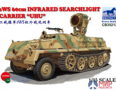 CB35212 Bronco sWS 60cm Infrared Searchlight Carrier