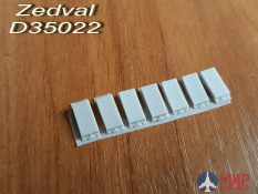 D35022 Zedval 1/35 Контейнеры динамической защиты «Контакт-3» тип «В» (в комплекте 50 шт.)