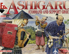 RB72008 Red Box 1/72 Ashigaru