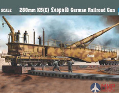 00207 Trumpeter 1/35 Германское Ж/Д орудие 280mm R5 (E) Leopold