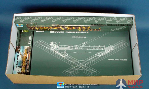 00207 Trumpeter 1/35 Германское Ж/Д орудие 280mm R5 (E) Leopold
