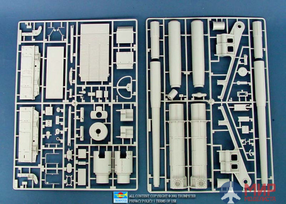 00207 Trumpeter 1/35 Германское Ж/Д орудие 280mm R5 (E) Leopold