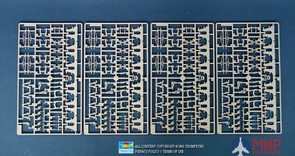 00207 Trumpeter 1/35 Германское Ж/Д орудие 280mm R5 (E) Leopold