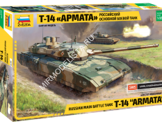 3670 Звезда 1/35 Российский танк Т-14 "Армата"