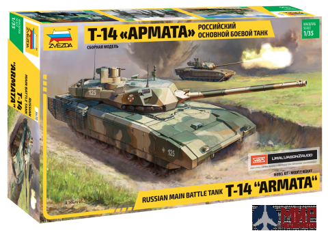 3670 Звезда 1/35 Российский танк Т-14 "Армата"