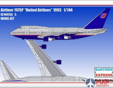 ее144153_5 Восточный экспресс Авиалайнер 747SP UNITED (Limited Edition)