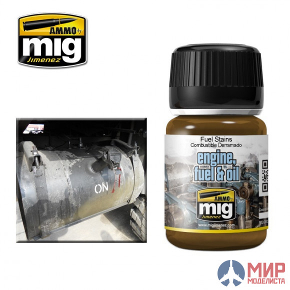 AMIG1409 AMMO Mig Fuel Stains