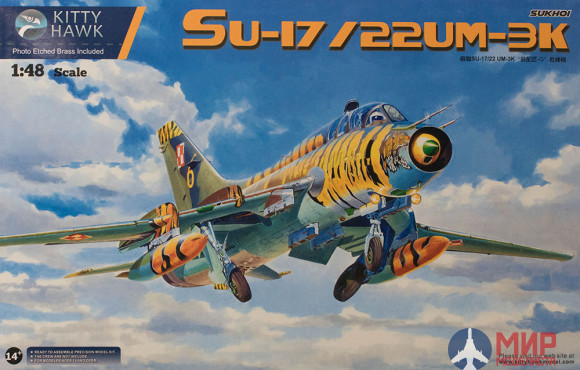 КН80147 Kitty Hawk Самолет Sukhoi Su-17/22UM-3K 1/48